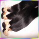 KissLocks RAW Hair Products 10A Brazilian Virgin Straight Hair 4pcs/lot Premium Silky Human Hair Extension,No Acid Wash KissLocks RAW Hair Products 10A Brazilian Virgin Straight Hair 4pcs/lot Premium Silky Human Hair Extension,No Acid Wash