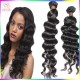 KissLocks RAW Hair Romantic Easy Curls Loose Virgin Cambodian Human Hair Weave 2 Bundles Deal Next 2 day shipping KissLocks RAW Hair Romantic Easy Curls Loose Virgin Cambodian Human Hair Weave 2 Bundles Deal Next 2 day shipping