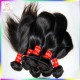 10A Gorgeous Mink Weave 4pcs/lot Unprocessed Raw Eurasian Virgin Straight Hair South American Style 10A Gorgeous Mink Weave 4pcs/lot Unprocessed Raw Eurasian Virgin Straight Hair South American Style