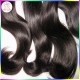 2 pcs/lot Weave bundles 10A Virgin Philippines body wave human hair extensions weft fuller ends,fast shipping 2 pcs/lot Weave bundles 10A Virgin Philippines body wave human hair extensions weft fuller ends,fast shipping