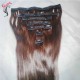 Classical Clip ins Filipino Straight Human Hair Dyed into #2 dark brown 7pcs/set ship in 3-4 days preorder