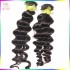 100% Real Human Hair BEST Laotian Deep Loose Curly Virgin Hair Weaves 3 bundles Deal Clean Wefts Alibaba Market