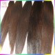 Young Donor Vietnamese Raw hair Supplier Straight Virgin Human hair wefts 4 bundles Lots