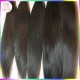 Wow Amazing 10A Raw Virgin Vietnamese Straight Hair Weave Natural Brown Unprocessed Hair 3pcs/lot