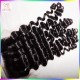 Great Curly Closure 10A Kiss Locks Raw Virgin Hair Lace Top Closures deep curls Matching Hair Types Burmese & Cambodian Great Curly Closure 10A Kiss Locks Raw Virgin Hair Lace Top Closures deep curls Matching Hair Types Burmese & Cambodian